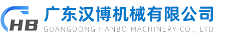 漢博機(jī)械-公司新聞-軸承專業(yè)經(jīng)銷商-廣東漢博機(jī)械有限公司