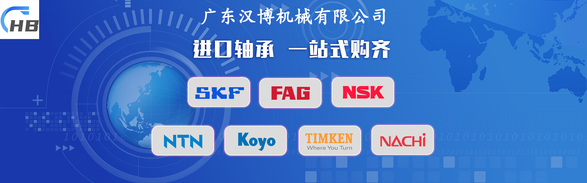 ebfc266da7cb9f0796841f6c35df5bcd.png